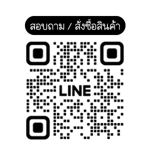 scanme-linedrmintz2